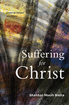 Suffering for Christ